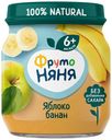 Пюре фруктовое Фрутоняня яблоко/банан с 6 мес 100г ст/б