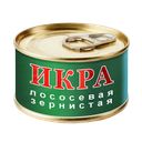 ИКРА КРАСНАЯ, 95г