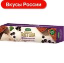 Белёвская пастила яблочная с черной смородиной без сахара, 100г