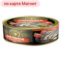 Килька ЗНАК КАЧЕСТВА Балтийская в т/с 240г