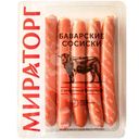 Сосиски варёные Мираторг Баварские категория Б, 350г