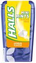 Конфеты HALLS MINI MINTS цитрусовый пунш бех сахара 12,5г