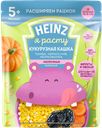 Каша HEINZ Лакомая молочная кукурузная с тыквой-морковью и черносливом, 170г