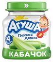 Пюре Агуша кабачок, 80г