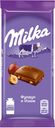 Шоколад Milka, молочный с фундуком и изюмом, 90 г