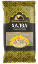 Халва ВОСТОЧНЫЙ ГОСТЬ, Подсолнечная, 500г