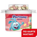 РАСТИШКА Йогурт с печ яблоко-груша 3,0% 118г пл/ст(Данон):9