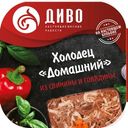 Холодец "Домашний" свинина-говядина,300г