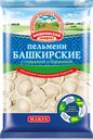 МИШКИНСКИЙ ПРОДУКТ Пельмени Башкирские кур/гов/баран 700г:7