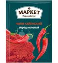 Перец Кайенский чили молотый Маркет Перекрёсток, 18г