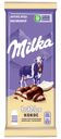Шоколад Milka Bubbles молочный пористый кокос 97 г
