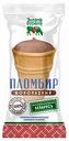 Мороженое пломбир Зелёна Бурёна шоколадный в вафельном стаканчике 15%, 70 г
