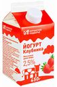 Йогурт Муромское подворье Клубника 2,5%, 450 г