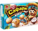 Печенье Choco Boy Orion Сафари Кокос, 39 г