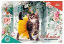 Альбом для рисования «Апплика» на гребне, 20 л