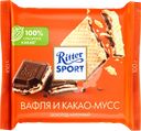 Шоколад молочный RITTER SPORT Вафля и какао-мусс, 100г