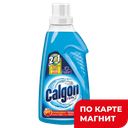 Гель для смягчения воды КАЛГОН, 750мл 