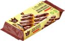 Мини-эклеры ШТРУДЕЛЬ И КО Бельгийские классические, 150г