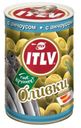 Оливки с анчоусом, ITLV, 314 мл