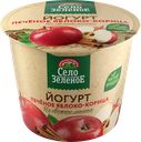 Йогурт СЕЛО ЗЕЛЕНОЕ Печеное яблоко, корица 3,5%, без змж, 120г