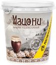 Мацони РОСТАГРОЭКСПОРТ 3,2%, без змж, 300г