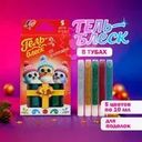 Гель-блеск, Луч, в ассортименте, 85 г