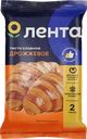 Тесто дрожжевое ЛЕНТА слоеное