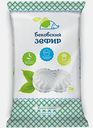 Зефир Бековский 250г