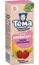Биойогурт питьевой Тёма Банан-земляника 2,8%, 210г