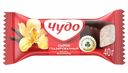 Сырок глазированный Чудо 40гр ванильный БЗМЖ