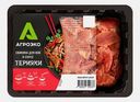 Свинина для вок в соусе терияки Агроэко 400г