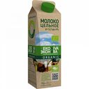 Молоко цельное Эконива Organic пастеризованное 3,3-6%, 1 л