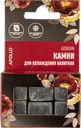Камни для виски Аполло гисборн Аполло к/у, 6 шт