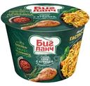 Лапша Биг Ланч Соте с курицей и пряными травами 90г