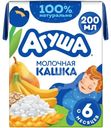 Каша детская молочная злаковая Агуша Груша-Банан с 6 мес., 200г