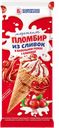 ПЛОМБИР ИЗ СЛИВОК Морож рожок клюкв/шок гл70г(Серебрснег):32