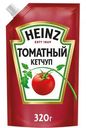Кетчуп томатный Heinz, 320 г