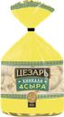 Хинкали ЦЕЗАРЬ 4 ыра, 800г