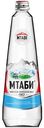 Вода минеральная Мтаби лечебно-столовая без газа, 0,5л