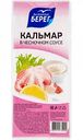 Кальмар Балтийский берег в чесночном соусе, 200 г