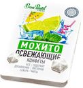 Конфеты Bon Pastil Fresh мохито, 12г