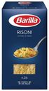 Макаронные изделия Barilla Risoni № 26 Фигурки 450 г