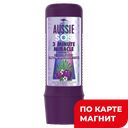 AUSSIE Blond Hydration 3ММ Бальзам ополаск интенсив 225мл:6