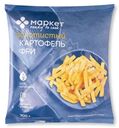 Картофель Фри замороженный Маркет, 700г