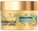 Маска для волос Pantene Биотин Бамбук, 160 мл