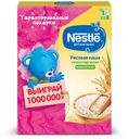 Каша безмолочная Nestle рисовая гипоаллергенная с 4 мес., 200 г