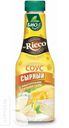 Соус MR.RICCO сырный 310г