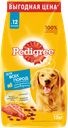 Корм сухой для взрослых собак PEDIGREE с говядиной, для всех пород, полнорационный, 13кг
