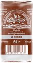 Сырок глазированный «Свитлогорье» творожный с какао 26%, 50 г