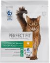 сухой корм PERFECT FIT, Перфект Фит для стерилизованных кошек, с курицей, 1,2кг